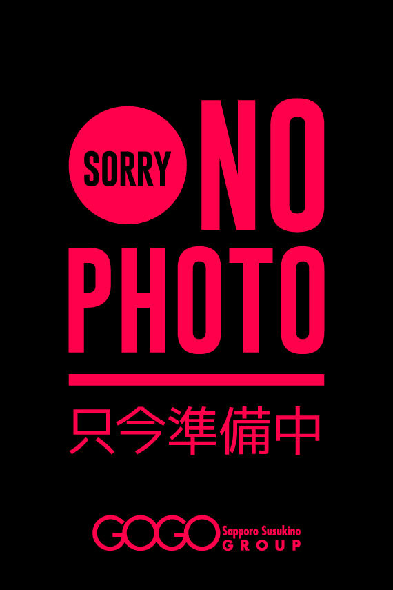 穂積さやか